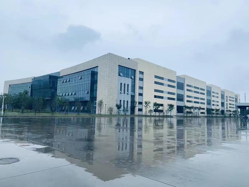 Jiangsu Silicon Integrity Semiconductor Technology Co., LTD(JSSI)