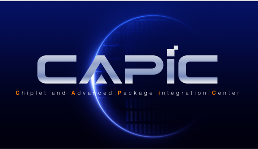 Maintenance Announcement Image